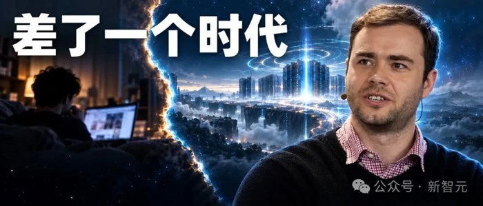 Karpathy撕開AI摺疊真相！全球20億人被矇騙，2000萬人陷入智能體眩暈