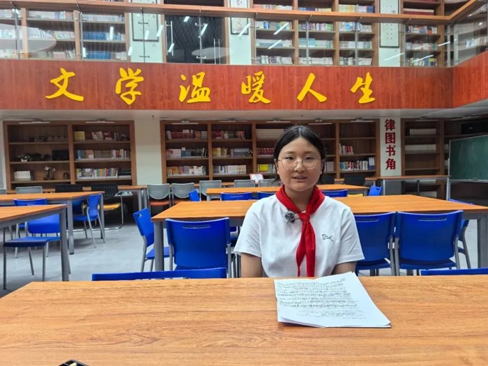 13歲中國女孩，一封信，全球唯一金獎！