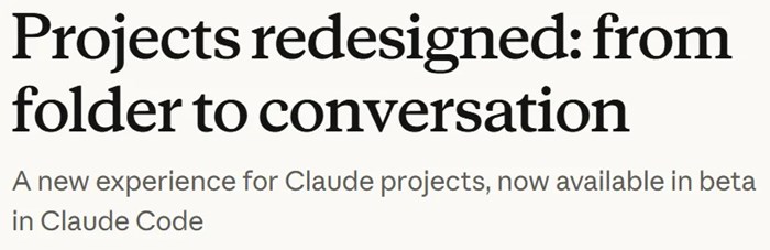 Claude Code推出Projects：一個對話拆出並行線程，合上電腦任務仍在跑