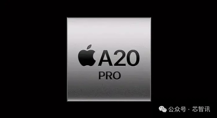 蘋果A20 Pro測試成績曝光：性能提升約25%！