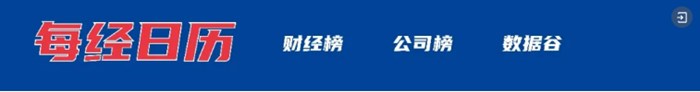 多國領導人已提名川普角逐諾貝爾和平獎；川普：中期選舉後或加大力度打伊朗；美股齊漲，國際油價大漲，布油沖上100美元