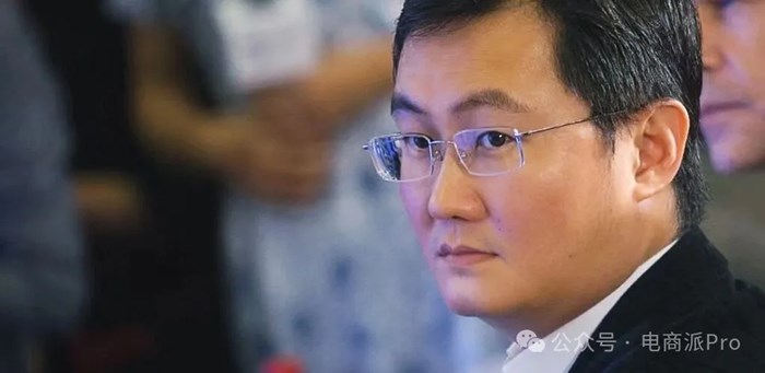 微信加入雙11大戰，電商行業大變天