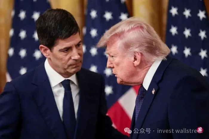 白宮強烈抨擊聯準會升息決定！川普與華許漸生隔閡？