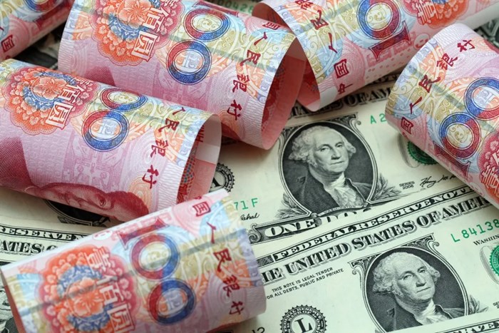人民幣匯率，重要突破