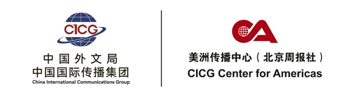 王毅同美國國務卿魯比奧通電話