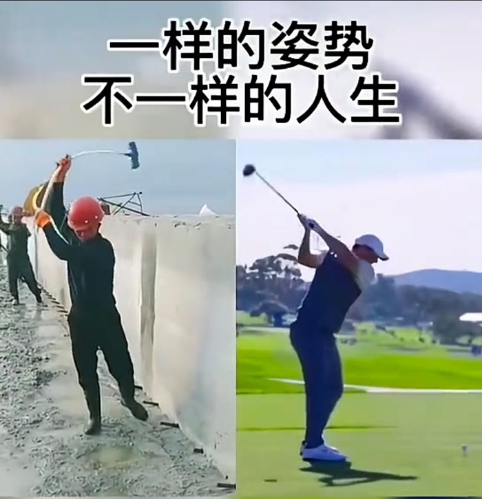 九月份最後一周戰績