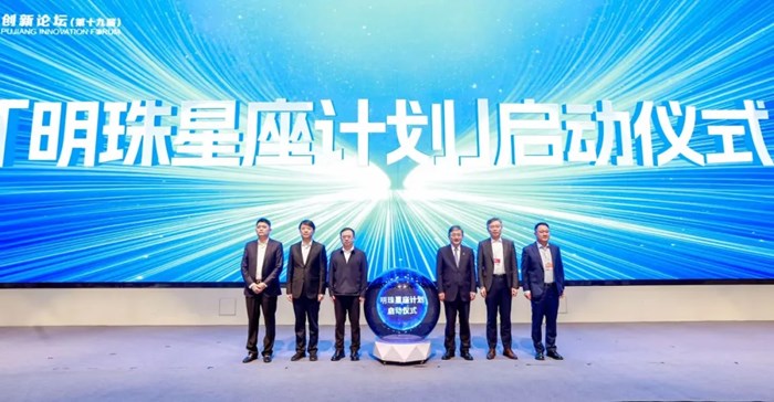 Fortune雜誌—“太空AI大腦”背後，東方天算的天基計算全端化佈局