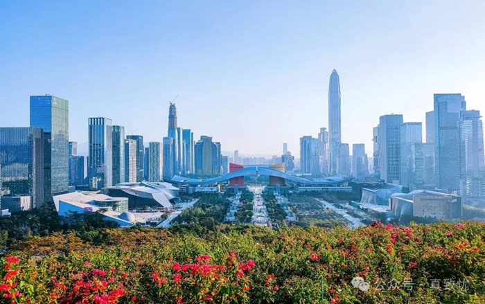定了！2026 APEC落地深圳：這座城市，終於站上世界中心