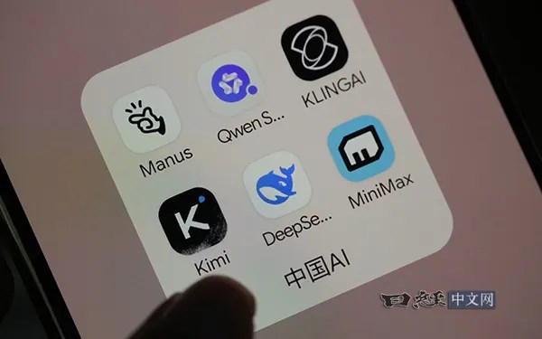 AI主導權之爭，中美誰都沒法讓步