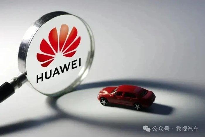 尊界事件一夜反轉？懂車帝視訊下架，江淮市值蒸發超100億