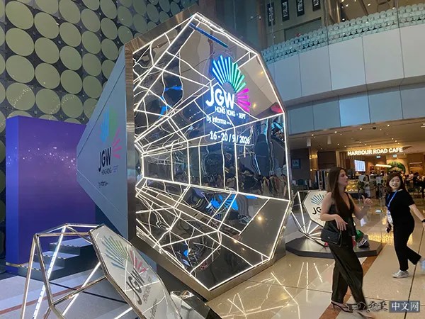從香港珠寶展看中國直播帶貨之變