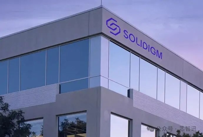 傳SK海力士旗下Solidigm評估赴美建廠
