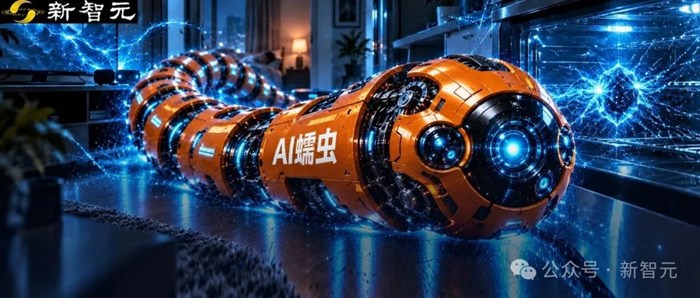 Anthropic驚人預警：小模型已有生命跡象！AI蠕蟲恐引爆全球物聯網災難