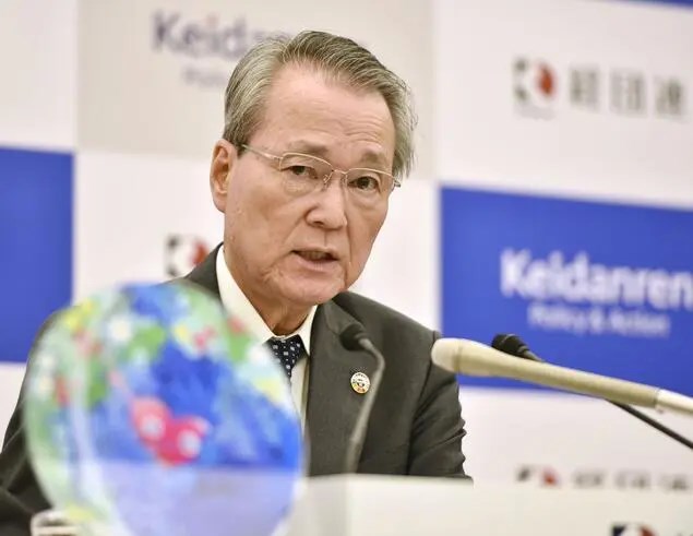 日本跌出中國遊客十大旅遊目的地之列，去年曾是榜首；日媒：日本經濟界計畫明年3月組團訪華，爭取見中方高層