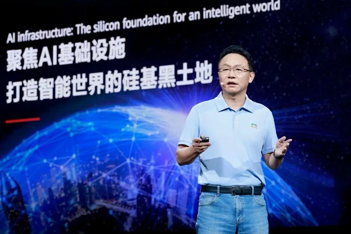 昇騰960提前就緒，華為劍指Agentic AI
