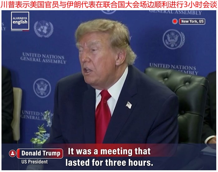 【ACY每日分析】美股納斯達克再創新高，油價連跌中東和談顯曙光