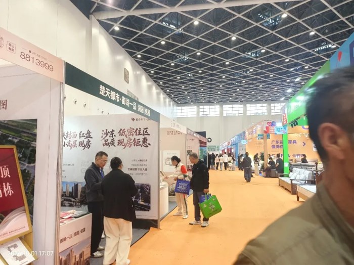 現房銷售新政疊加房貸貼息落地，多地國慶樓市表現亮眼