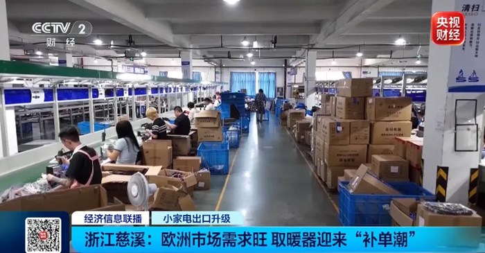 “50萬台剛發完，再追加12萬台”！又一中國造，火到歐洲→
