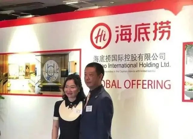 富豪離岸資產迎來稅務清算，意味著什麼？