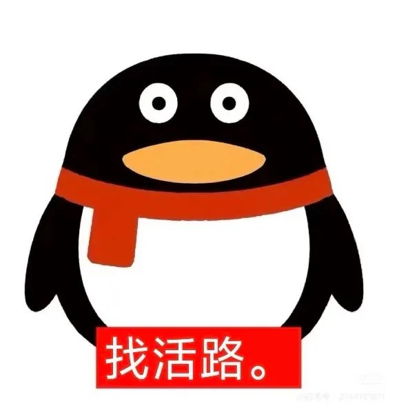 應屆生崗位縮水85%，英國求職進入至暗時刻