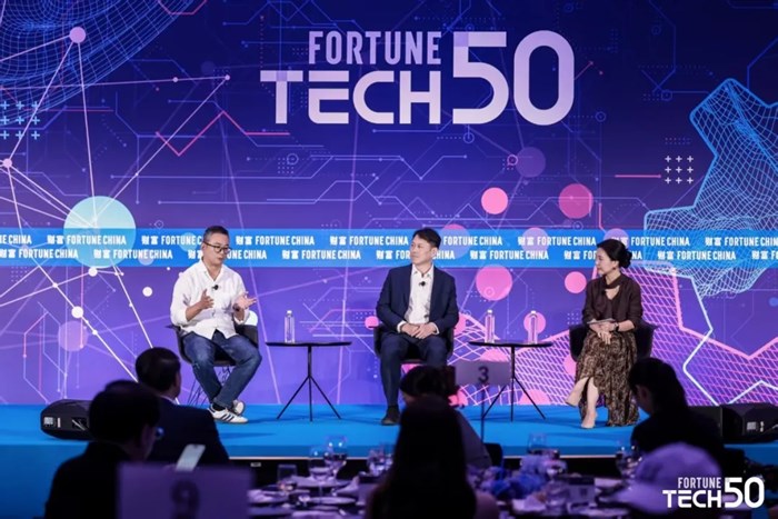 Fortune雜誌—誰在決定智能時代的上限？