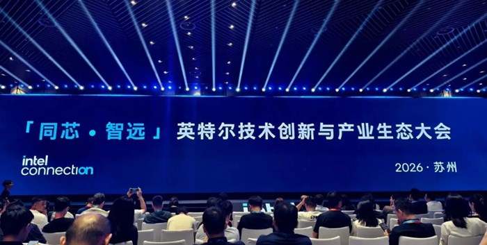 AI 時代， PC 重新站上 C 位？英特爾現場給了我一個答案