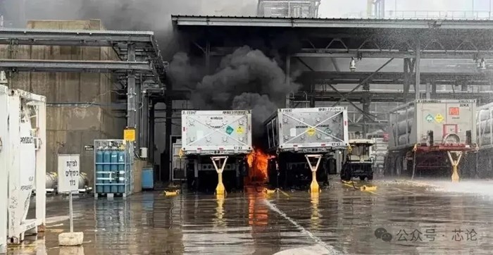 英特爾工廠突發爆炸！