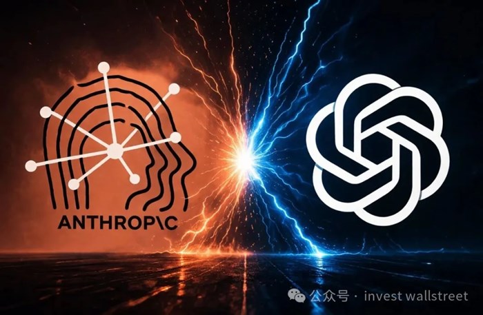 路透：Astra兩周搶佔13%份額！Anthropic壓力徒增！IPO前發佈新模型應戰！