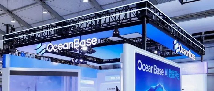 有望對標Databricks，OceanBase押注AI資料底座的兆市場