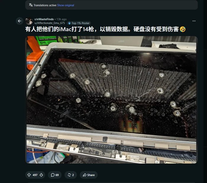 蘋果品質，堅若磐石！iMAC一體機遭受槍擊14次硬碟依然完好，甚至未能擊穿！