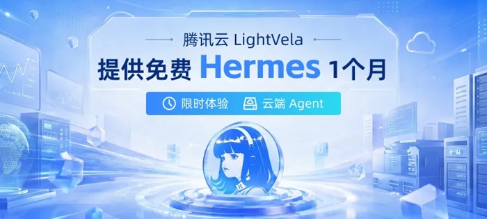 巨頭爭做個人Agent，但真正革命是你付訂閱費，它去跟商家講價！