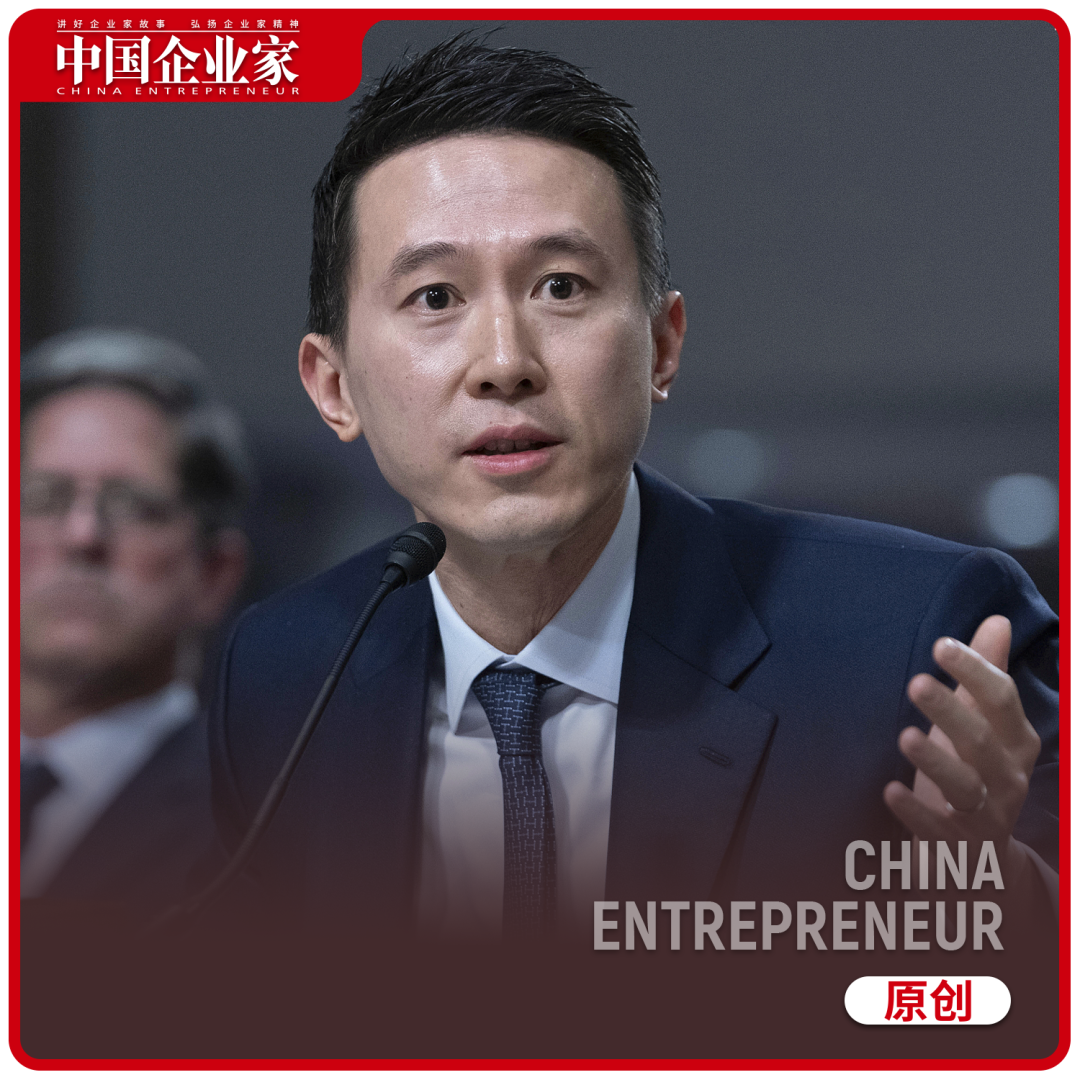【TikTok危局】周受資的危急時刻 | 國際 | 鉅亨號 | Anue鉅亨