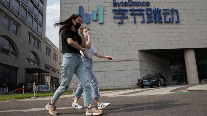 決戰在即：馬化騰定調，梁汝波督戰