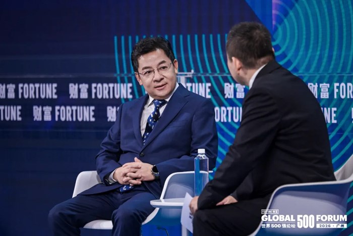 FORTUNE雜誌─中國家電品牌2026年集體大考：最熱夏天與最冷市場
