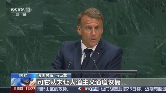 法國全國暴亂，德國情況糟糕面臨分裂，歐洲的好日子徹底結束了！