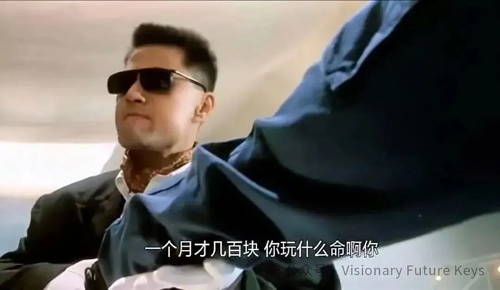 【中東局勢】從小國博弈看中東這盤棋