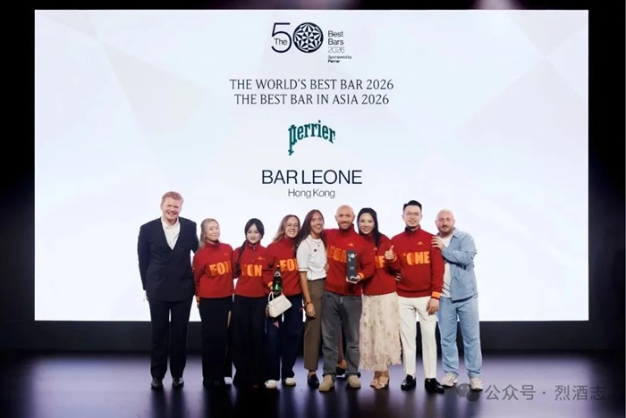 2026世界最佳50間酒吧公佈，中國成功衛冕！