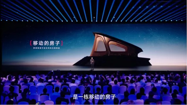 怎麼小米造車這麼像造房