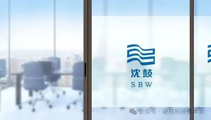 2天19倍！沈鼓變"神股"：一隻大國重器的資本變形記