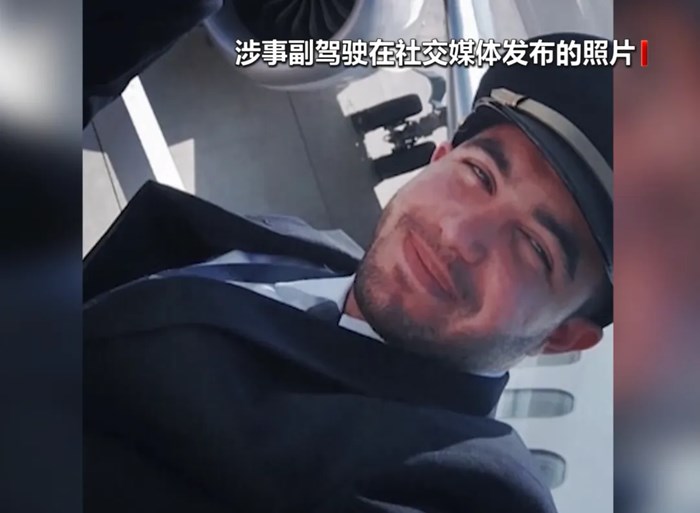 【中東戰局】“航班載有超150名以色列人，以色列空軍已做好準備擊落……”