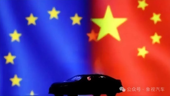 歐洲車企玩不起，打不過就改規則！要對中國汽車砍第三刀