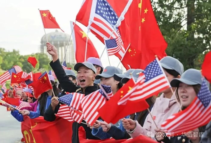 美國民眾如何看待習近平此次訪美？
