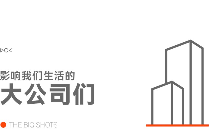 蘋果修復iPhone 18 Pro面容ID卡死重啟/AMD收購李飛飛世界模型/智界RX上市，余承東：鴻蒙智行「最好開的車」
