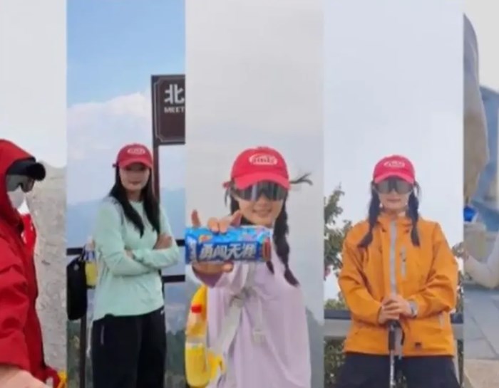 女子五天爬完五嶽，白天爬山晚上趕路，每天走兩三萬步，當事人：全程花費不超過四千元，但不建議盲目跟風，大家量力而行