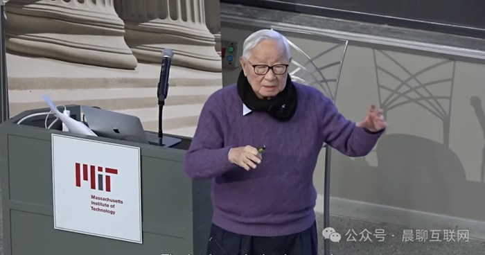 台積電創辦人張忠謀MIT演講 | 台灣的晶片優勢終將易主，而全球化已成過去