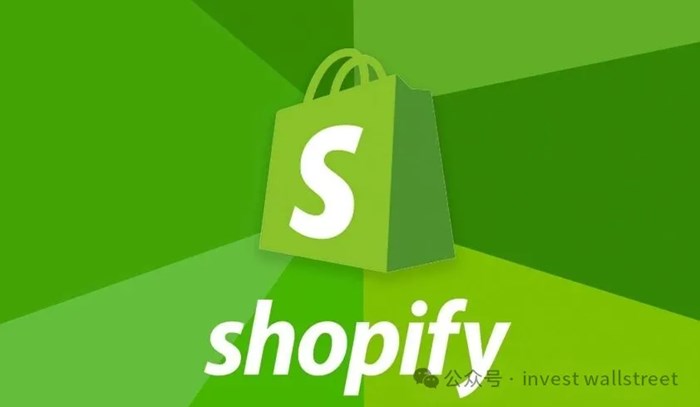 Shopify（SHOP）CFO出席高盛2026科技大會演講全文（深度解讀）