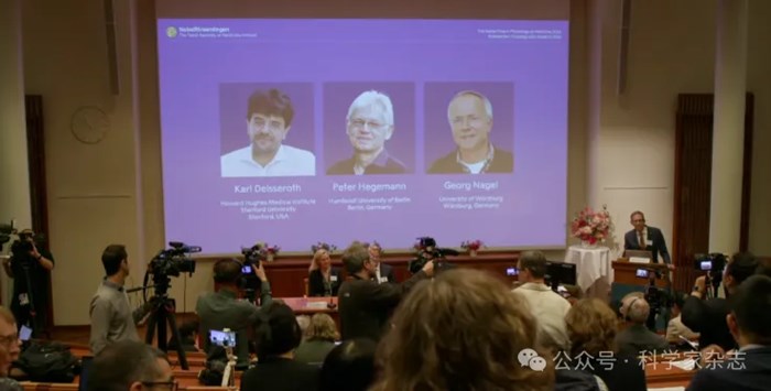 2026年諾貝爾生理學或醫學獎揭曉！