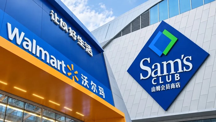 沃爾瑪中國CEO朱曉靜：我的“老闆”是中國顧客